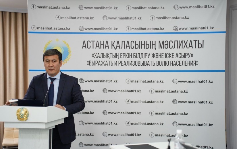 В маслихате Астаны обсудили проекты в сфере транспорта и развития дорожно-транспортной инфраструктуры на 2026-2028 годы