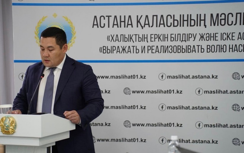 Заседание комиссии: вопросы озеленения   и учёта зелёных насаждений столицы