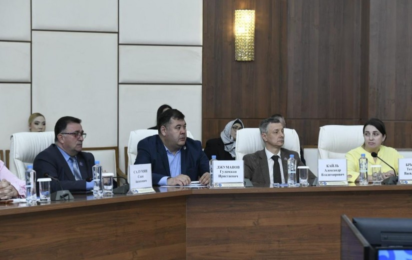 Астанада «Халық Конституциясы – бірлік пен дамудың кепілі» атты конференция өтті