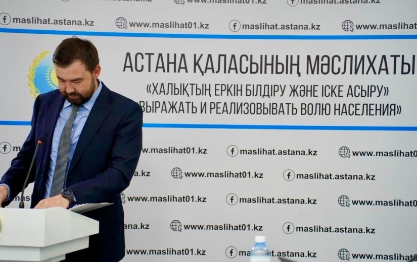 Бюджет, Бас жоспар және қала инфрақұрылымы мәселелері бойынша кезектен тыс сессия