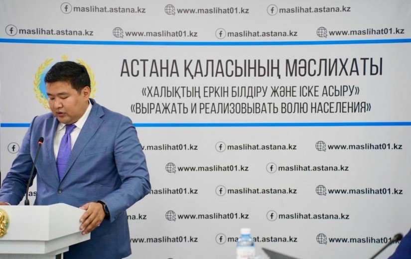 Бюджет, Бас жоспар және қала инфрақұрылымы мәселелері бойынша кезектен тыс сессия